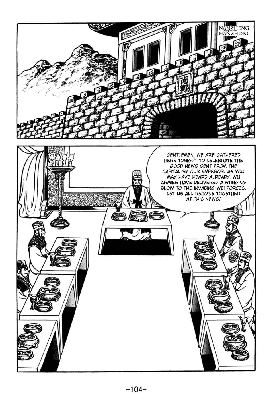 Chapter 369 - Page 38