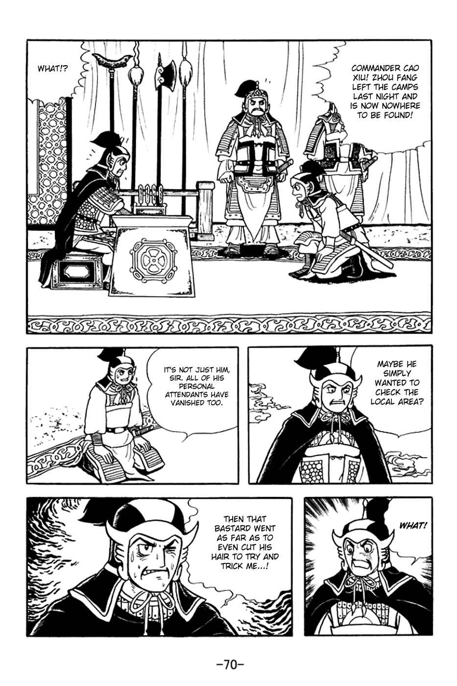 Chapter 369 - Page 4