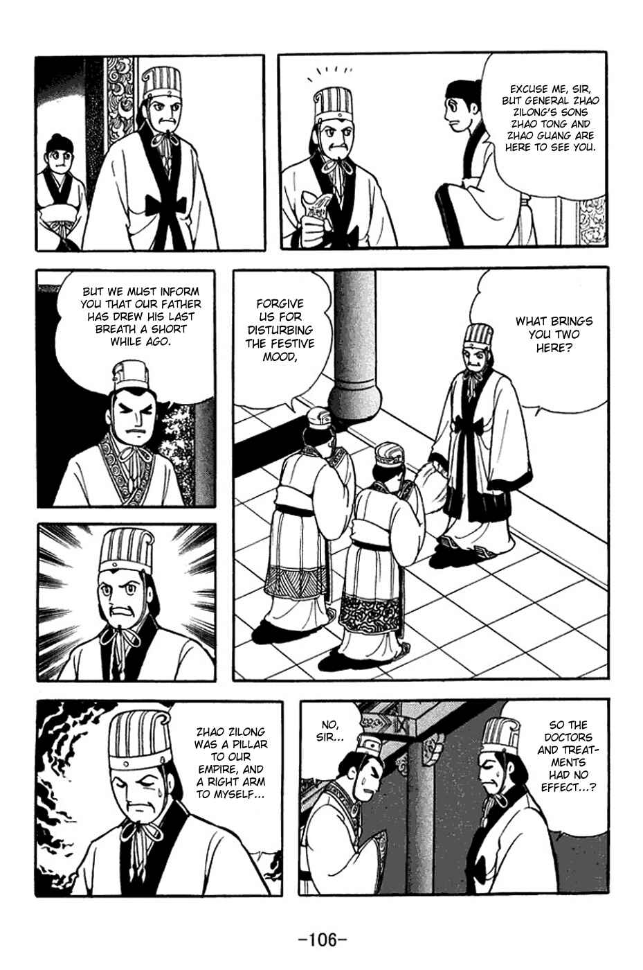 Chapter 369 - Page 40