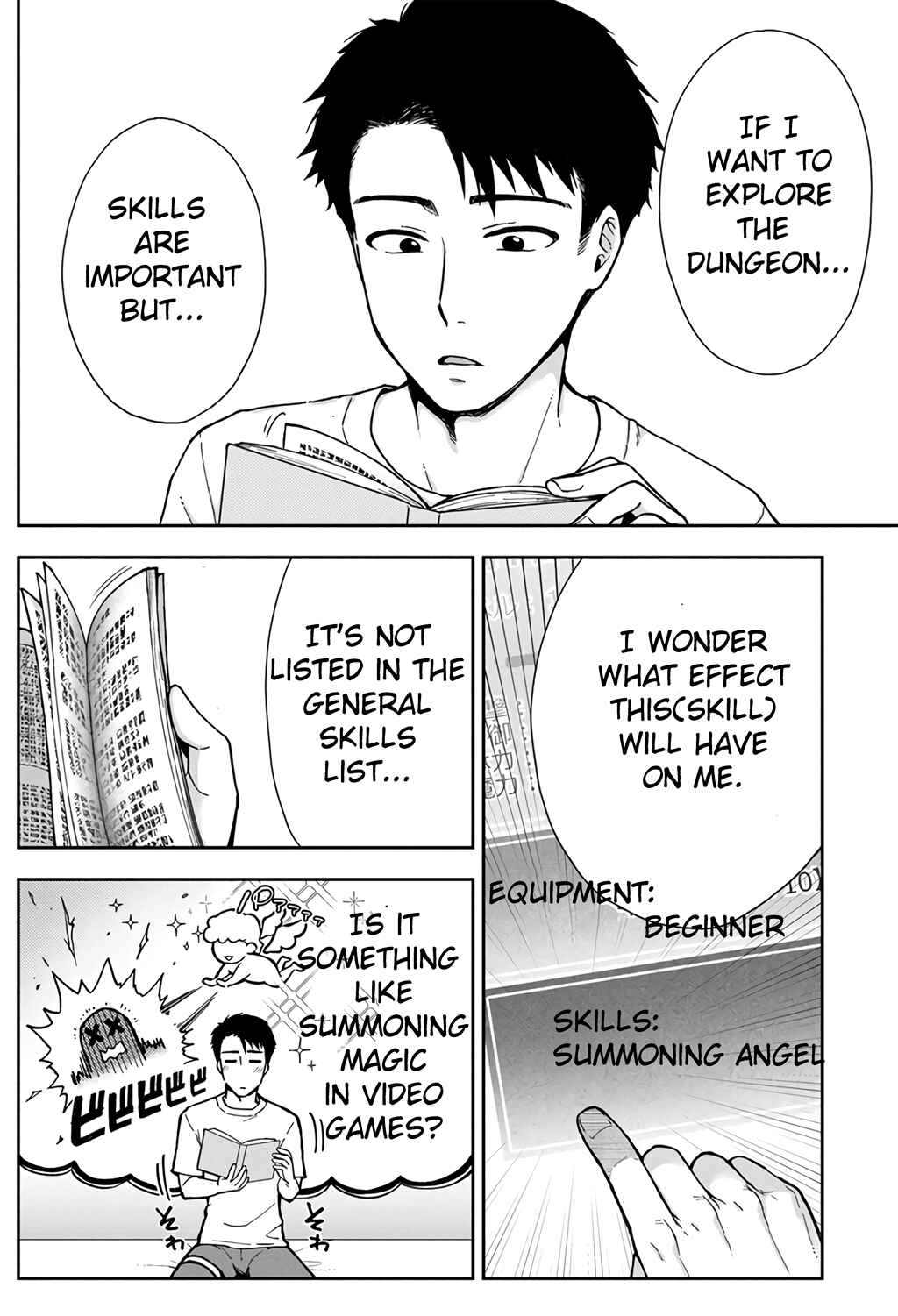 Chapter 1 - Page 12