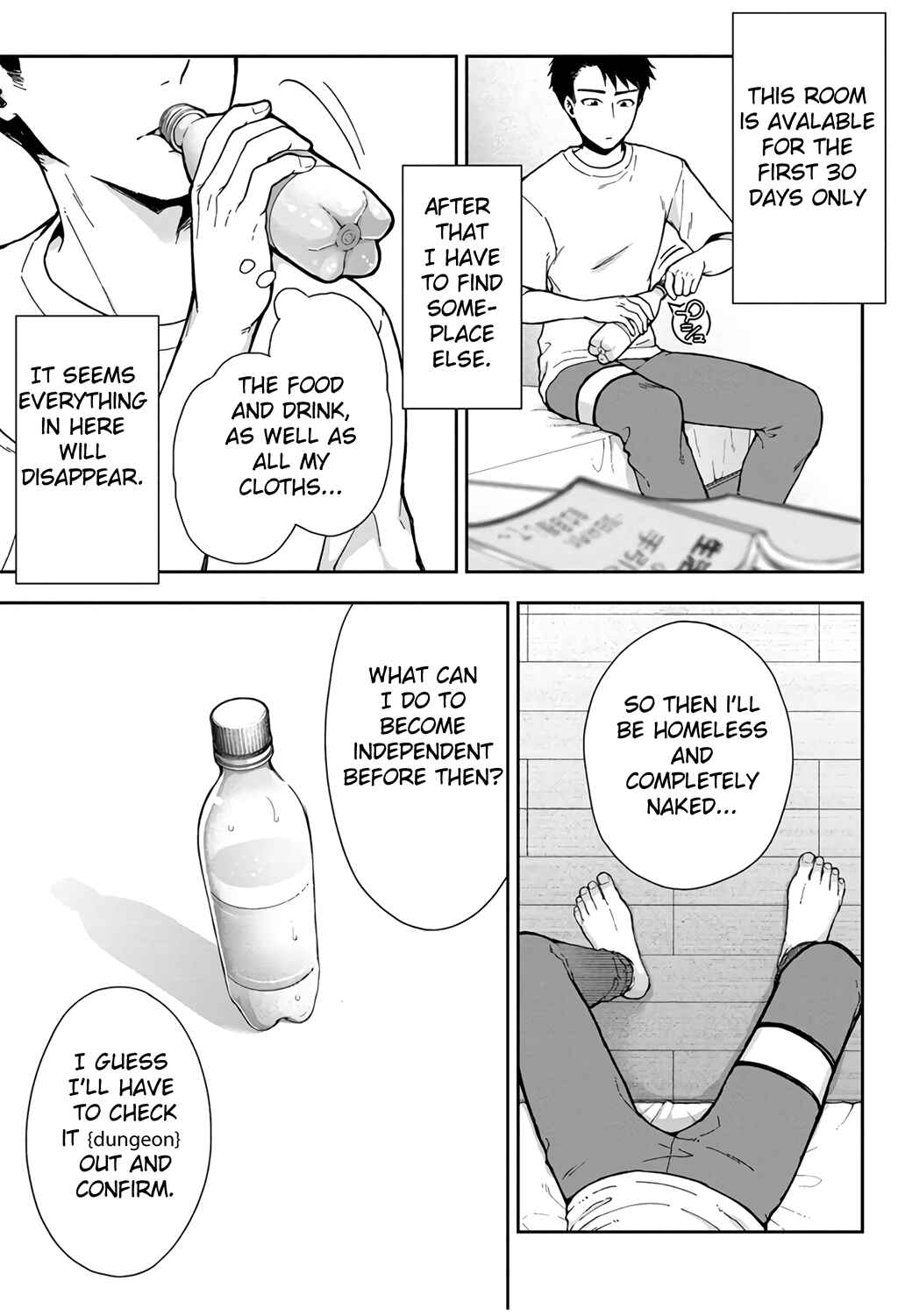 Chapter 1 - Page 9