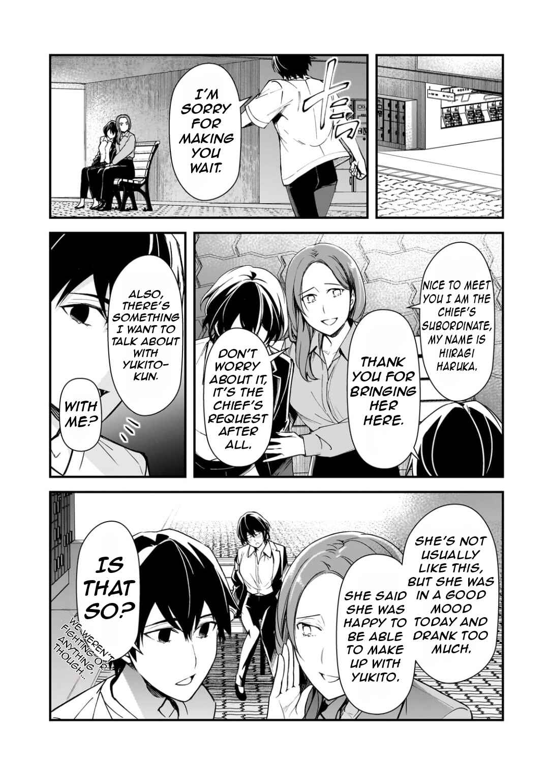 Chapter 21.2 - Page 10