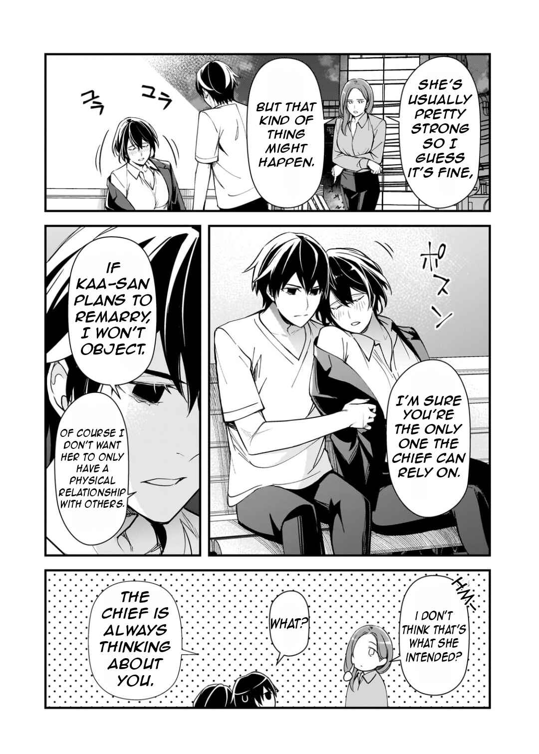 Chapter 21.2 - Page 13