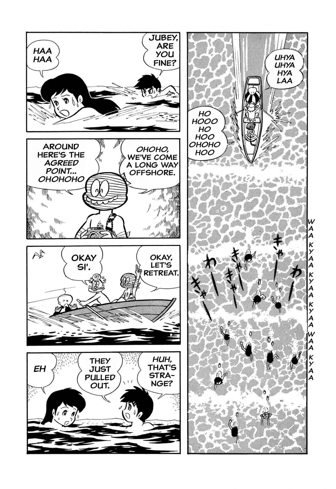 Chapter 24 - Page 14