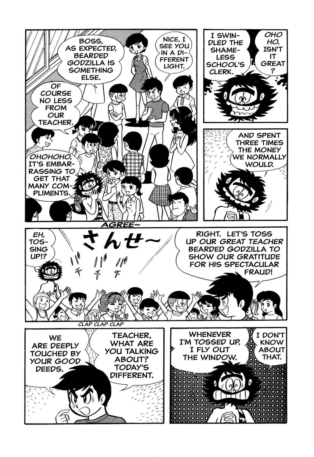 Chapter 24 - Page 2
