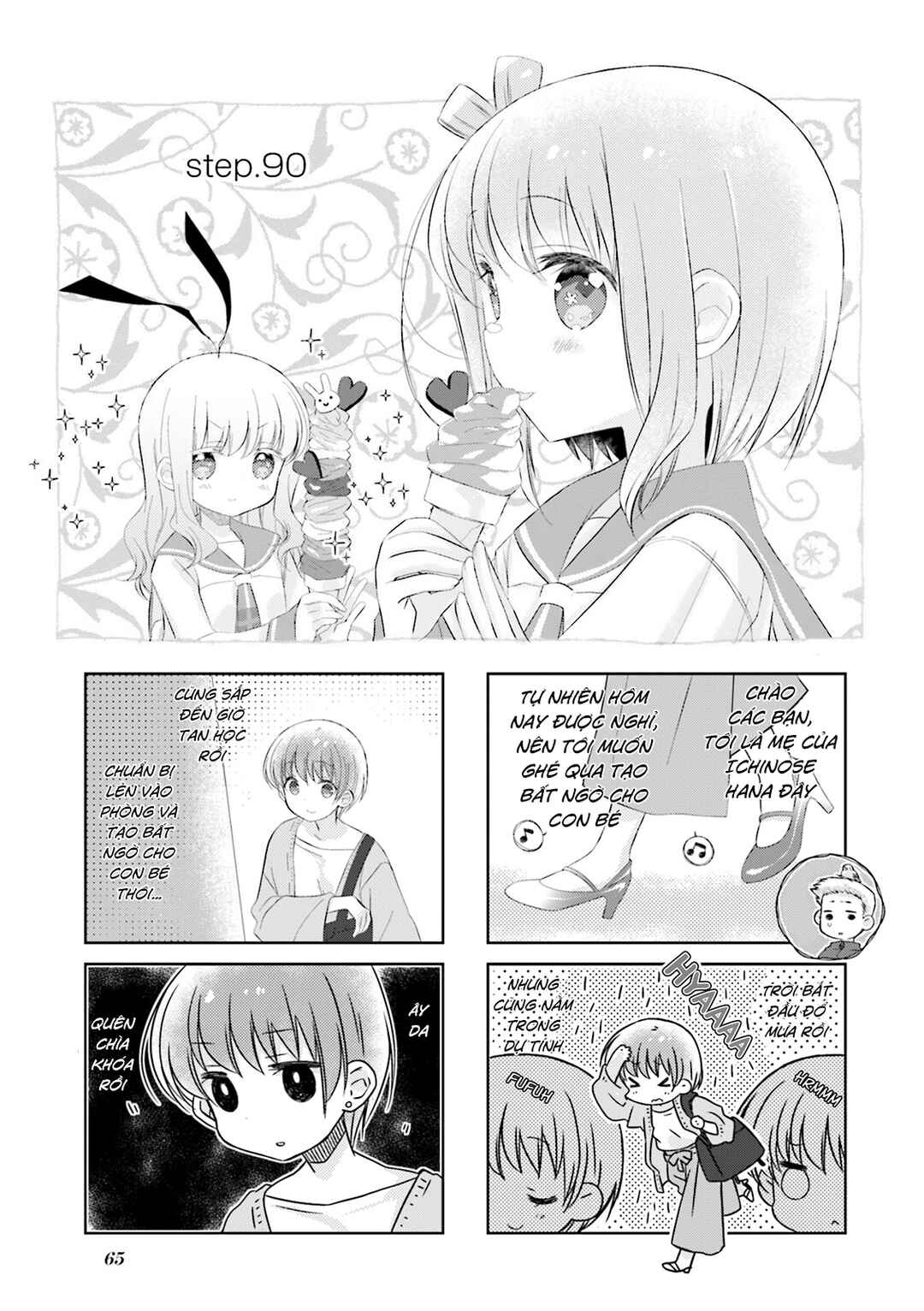 Chapter 90 - Page 3
