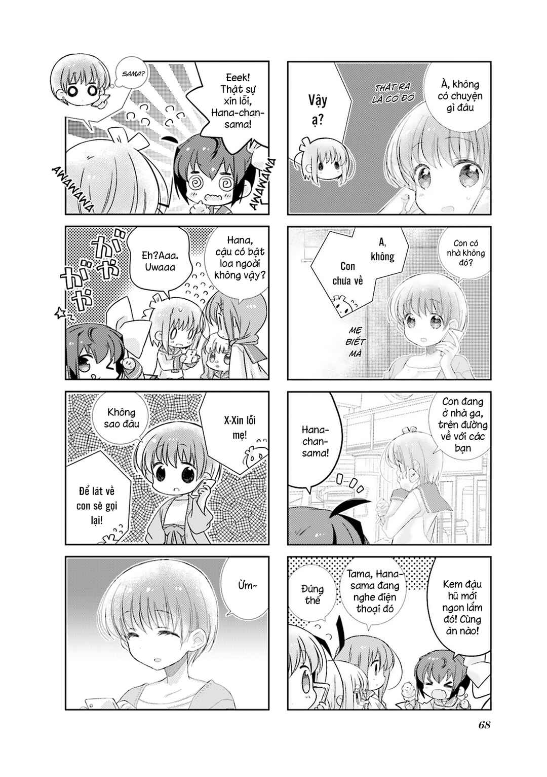 Chapter 90 - Page 6