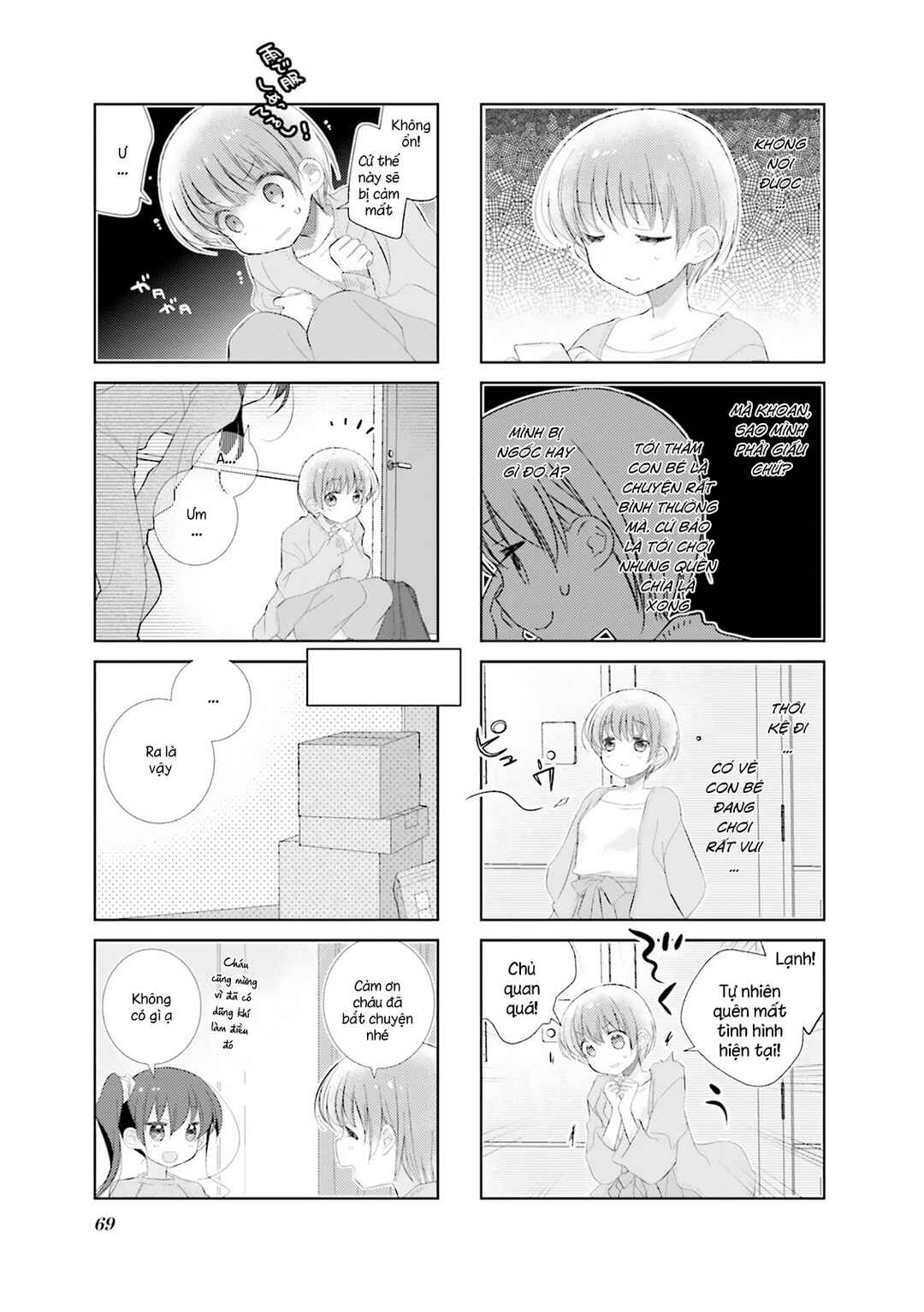 Chapter 90 - Page 7
