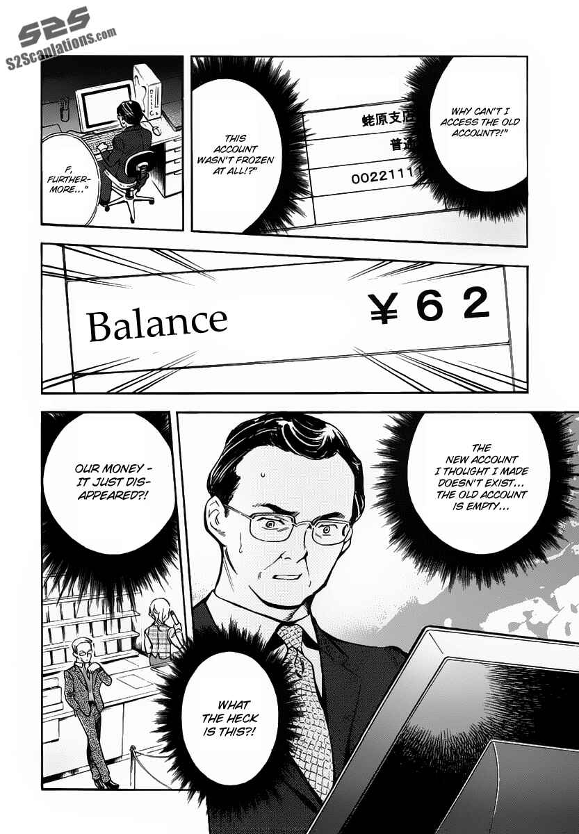 Chapter 72 - Page 4