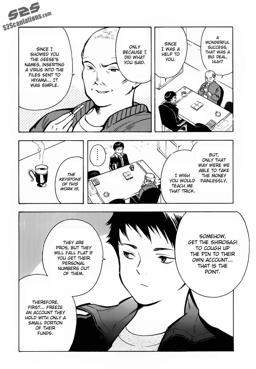Chapter 72 - Page 6