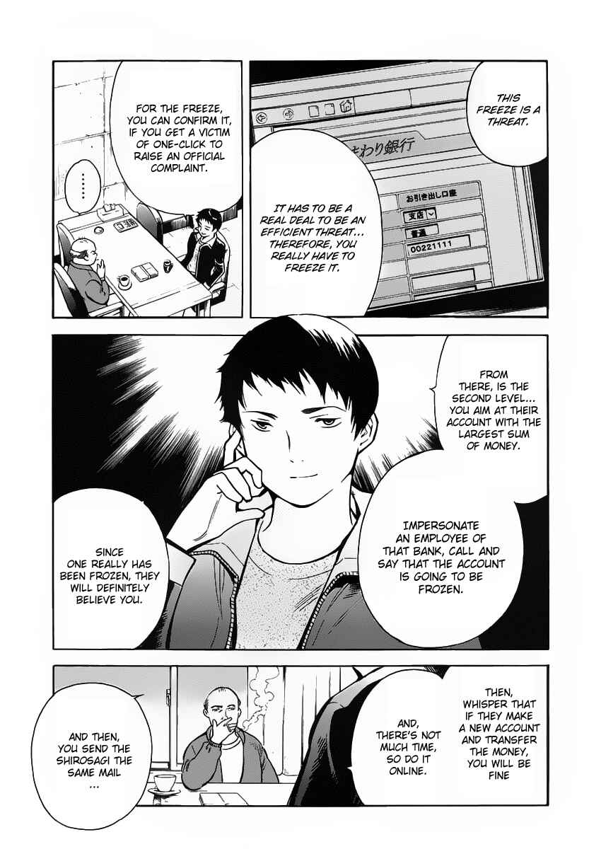 Chapter 72 - Page 7