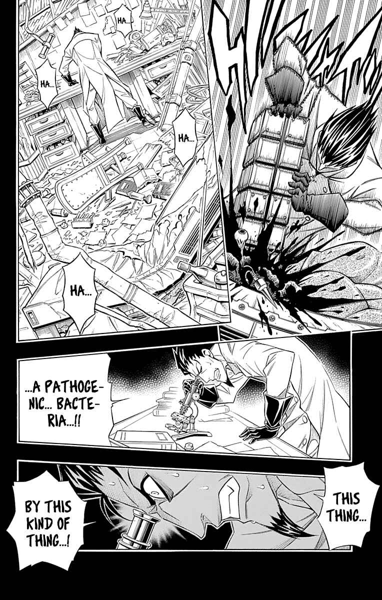 Chapter 49 - Page 13