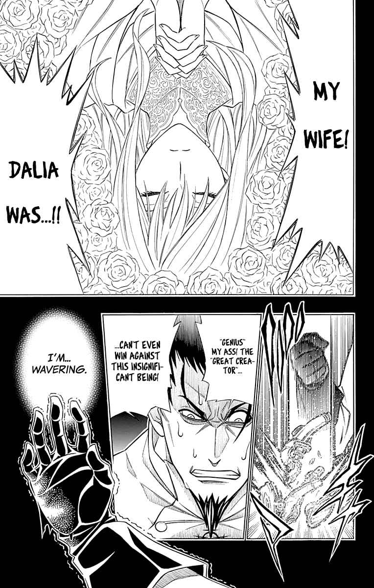 Chapter 49 - Page 14