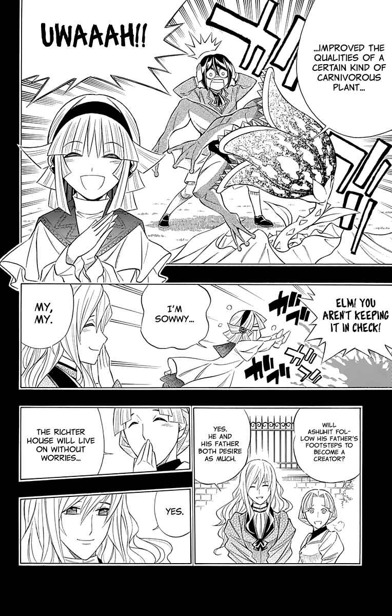 Chapter 49 - Page 7