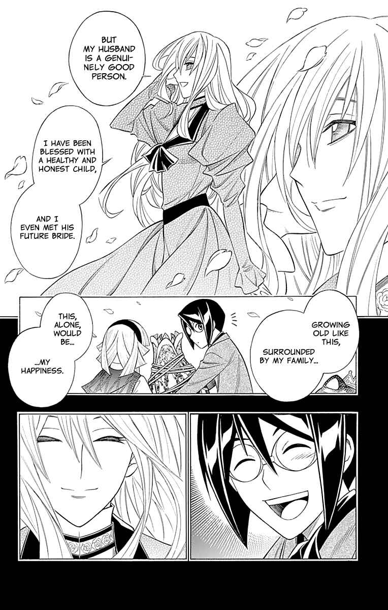 Chapter 49 - Page 9