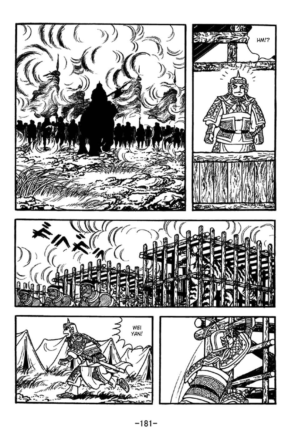 Chapter 333 - Page 11