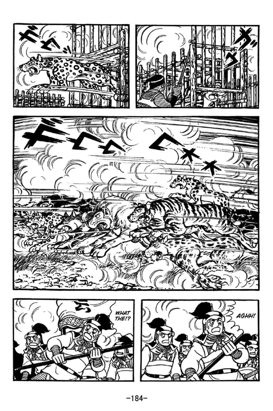 Chapter 333 - Page 14