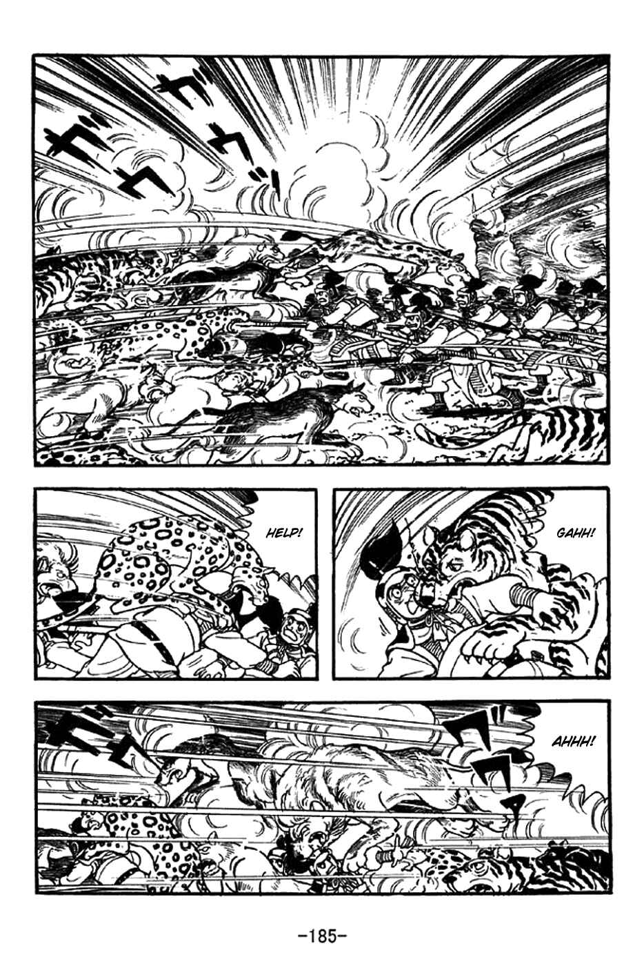 Chapter 333 - Page 15