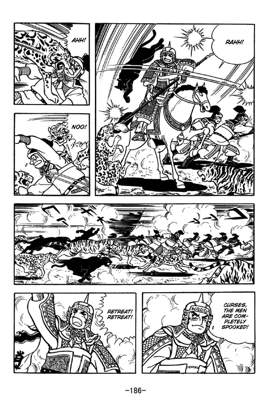 Chapter 333 - Page 16