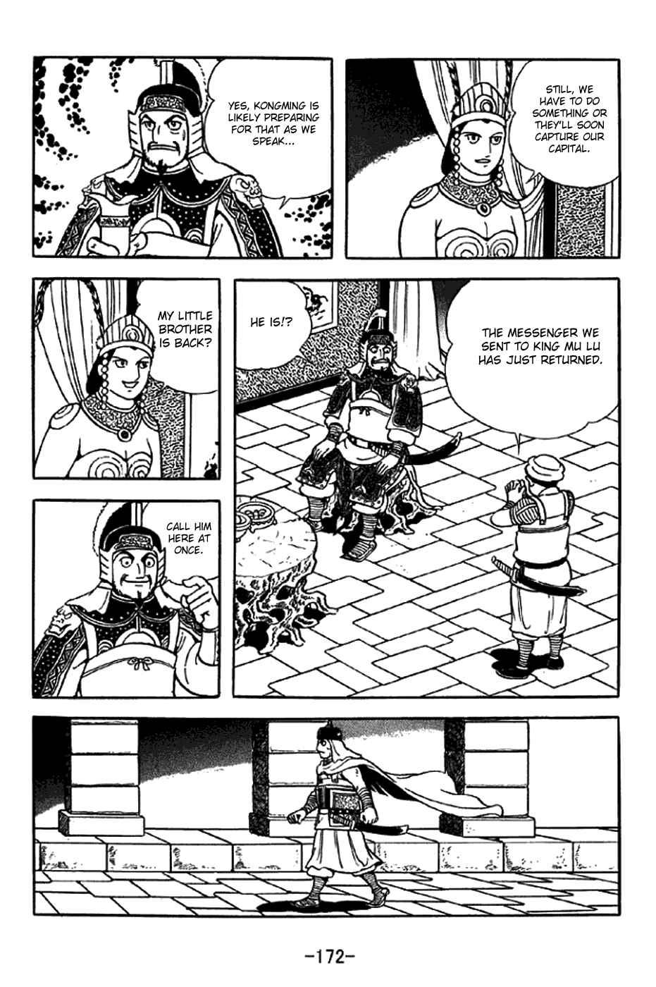 Chapter 333 - Page 2