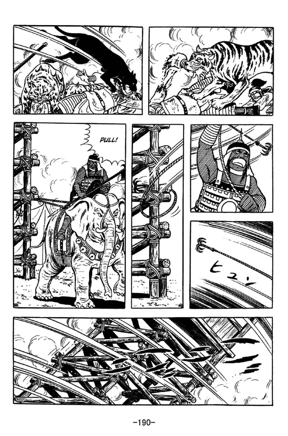 Chapter 333 - Page 20
