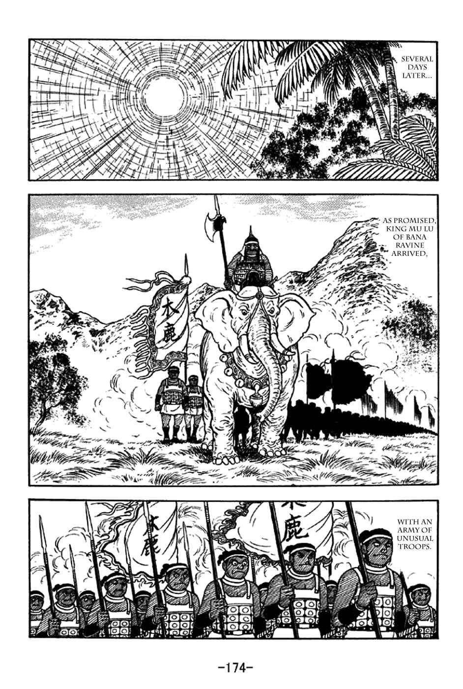 Chapter 333 - Page 4