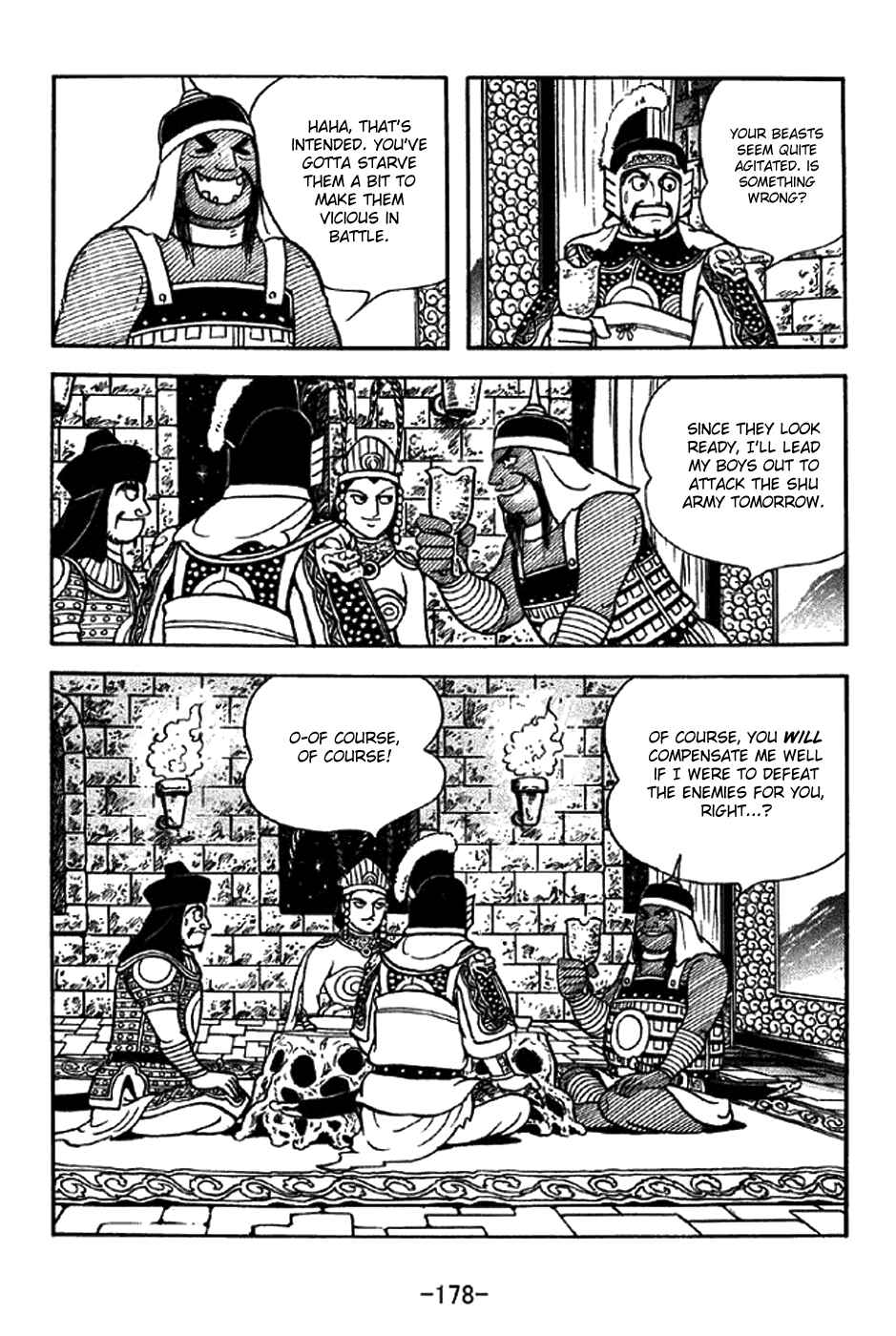 Chapter 333 - Page 8