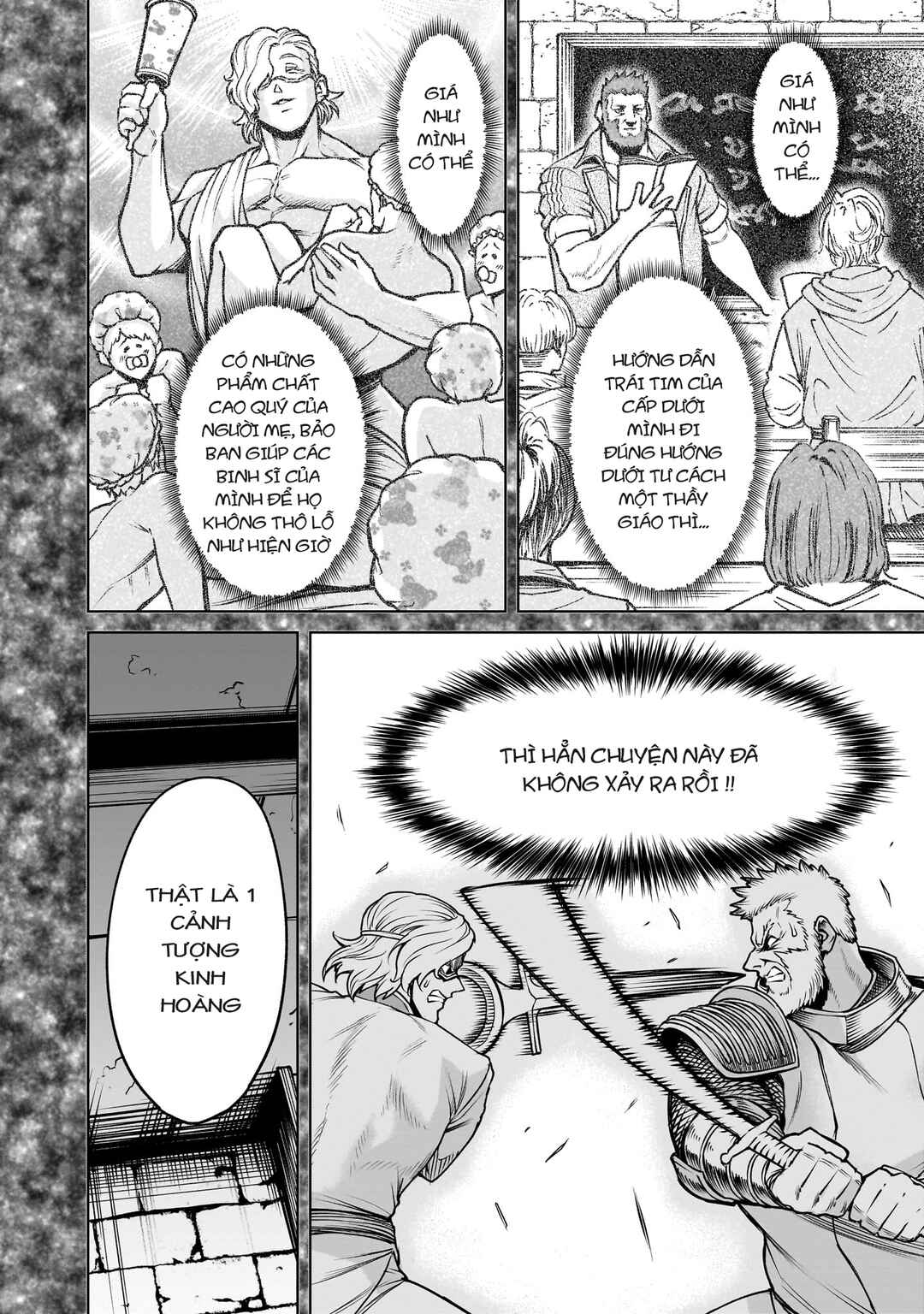 Chapter 82 - Page 12