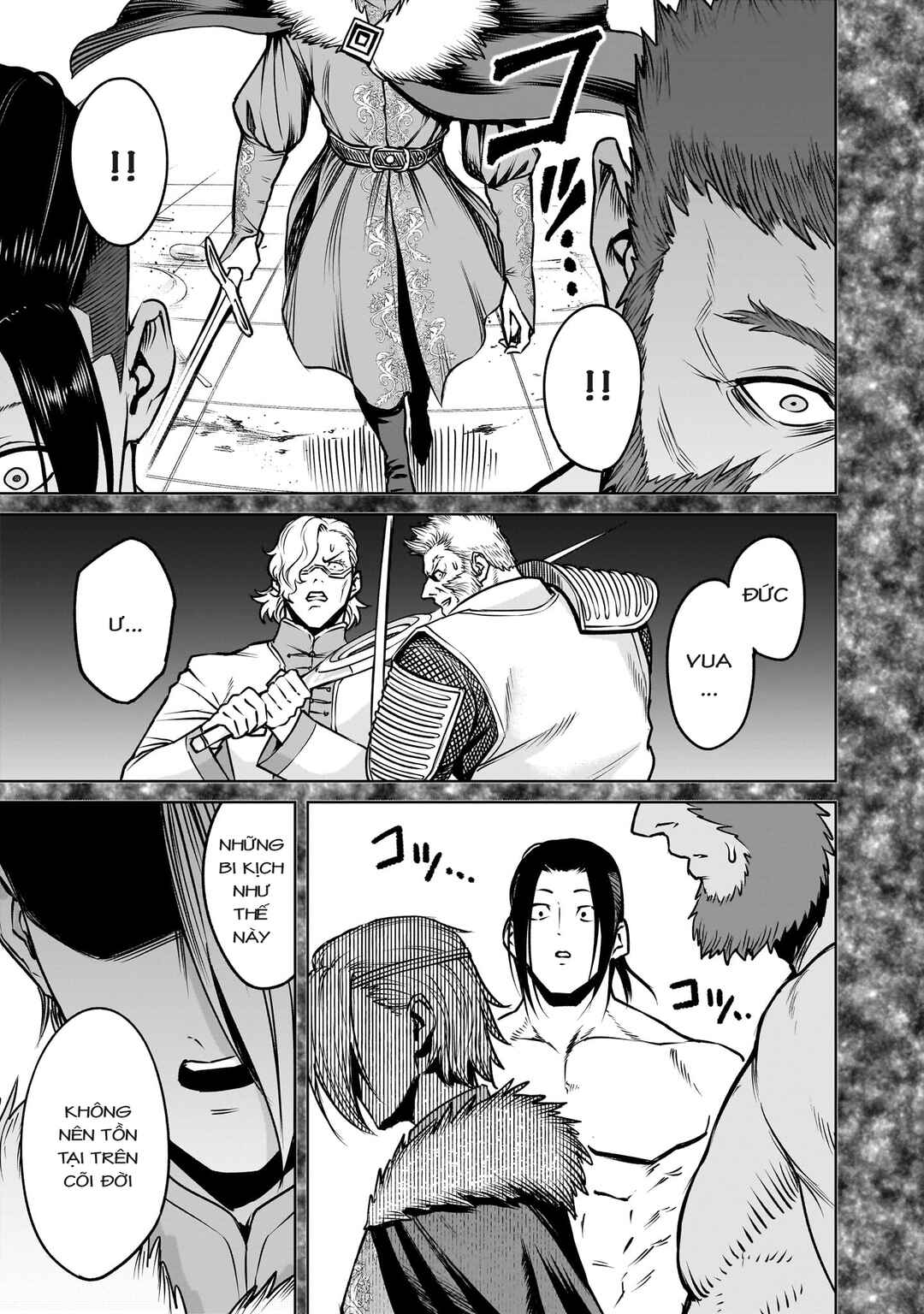 Chapter 82 - Page 13