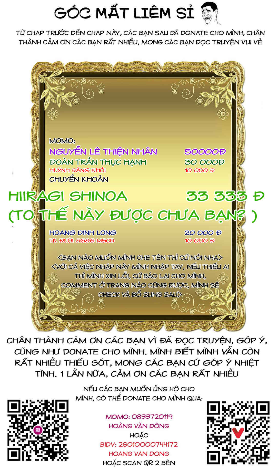 Chapter 82 - Page 15