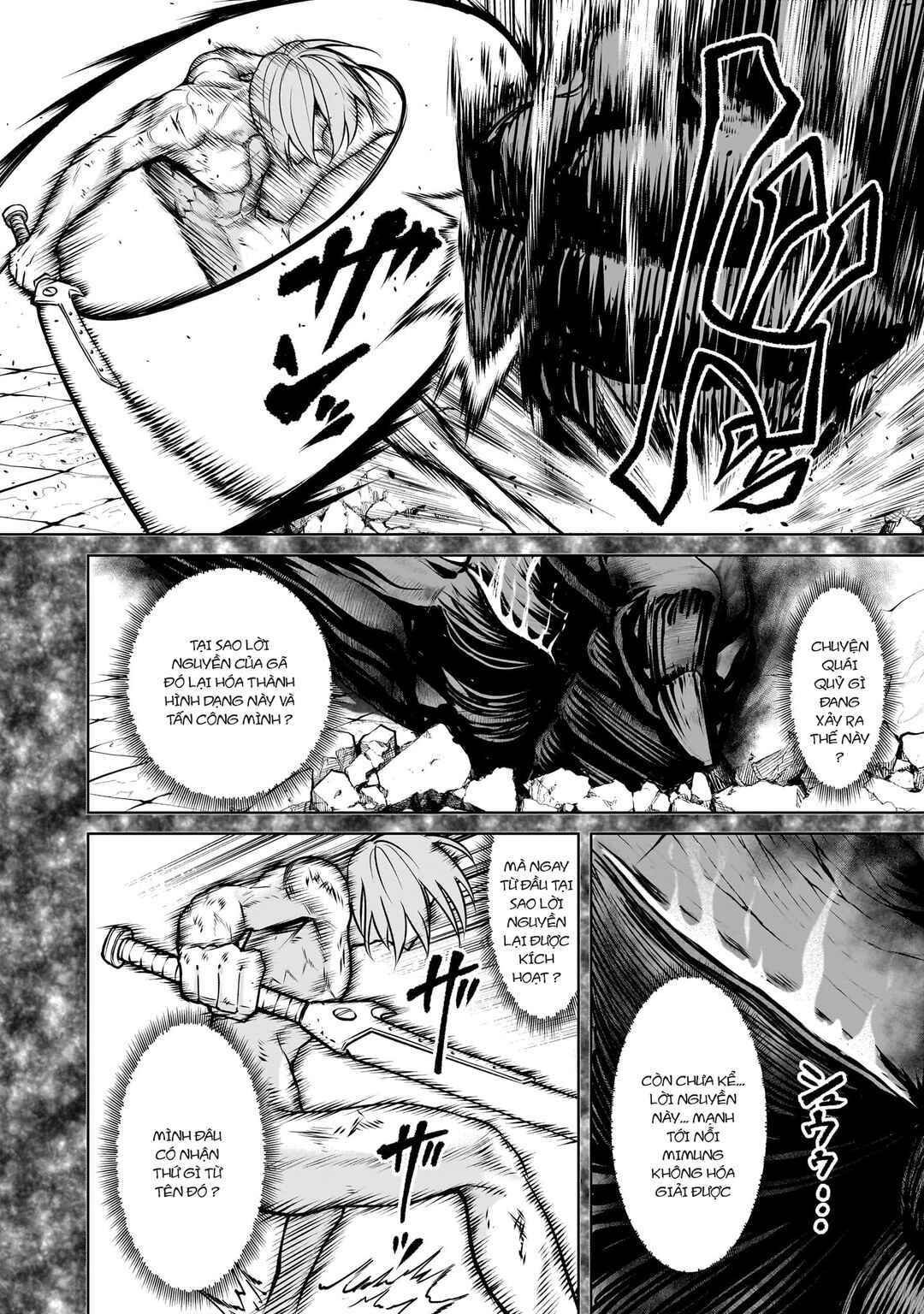 Chapter 82 - Page 2