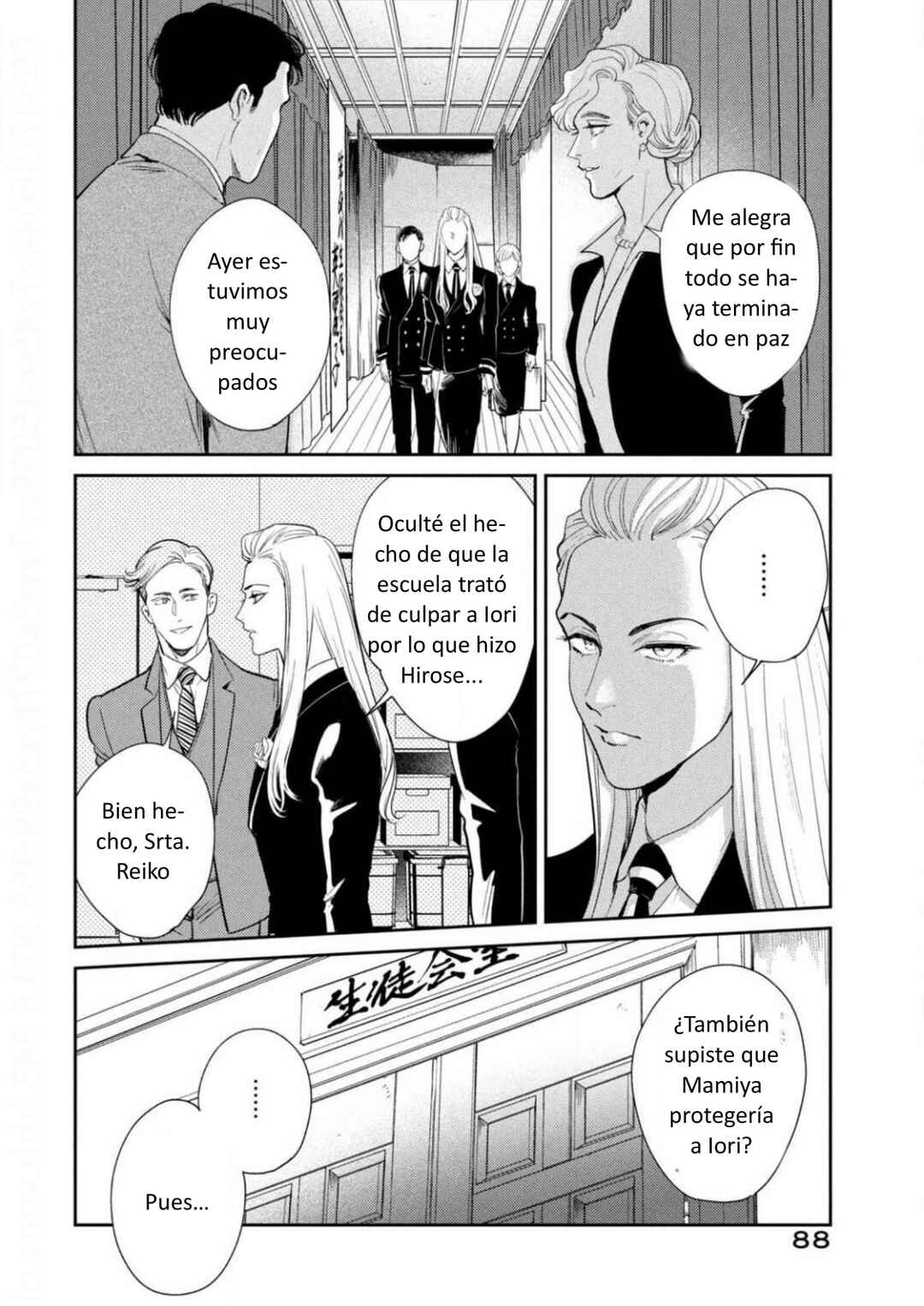 Chapter 15 - Page 3