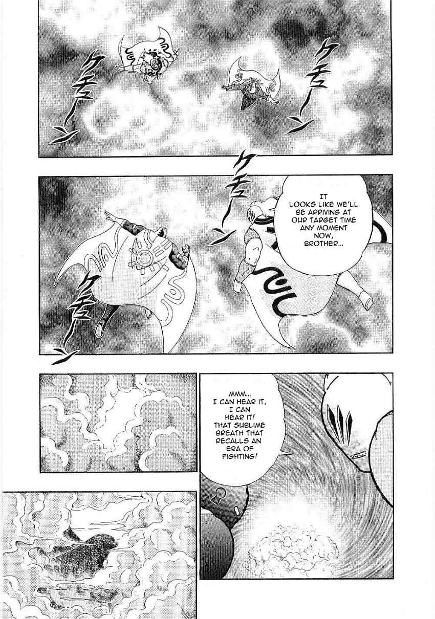 Chapter 1 - Page 22