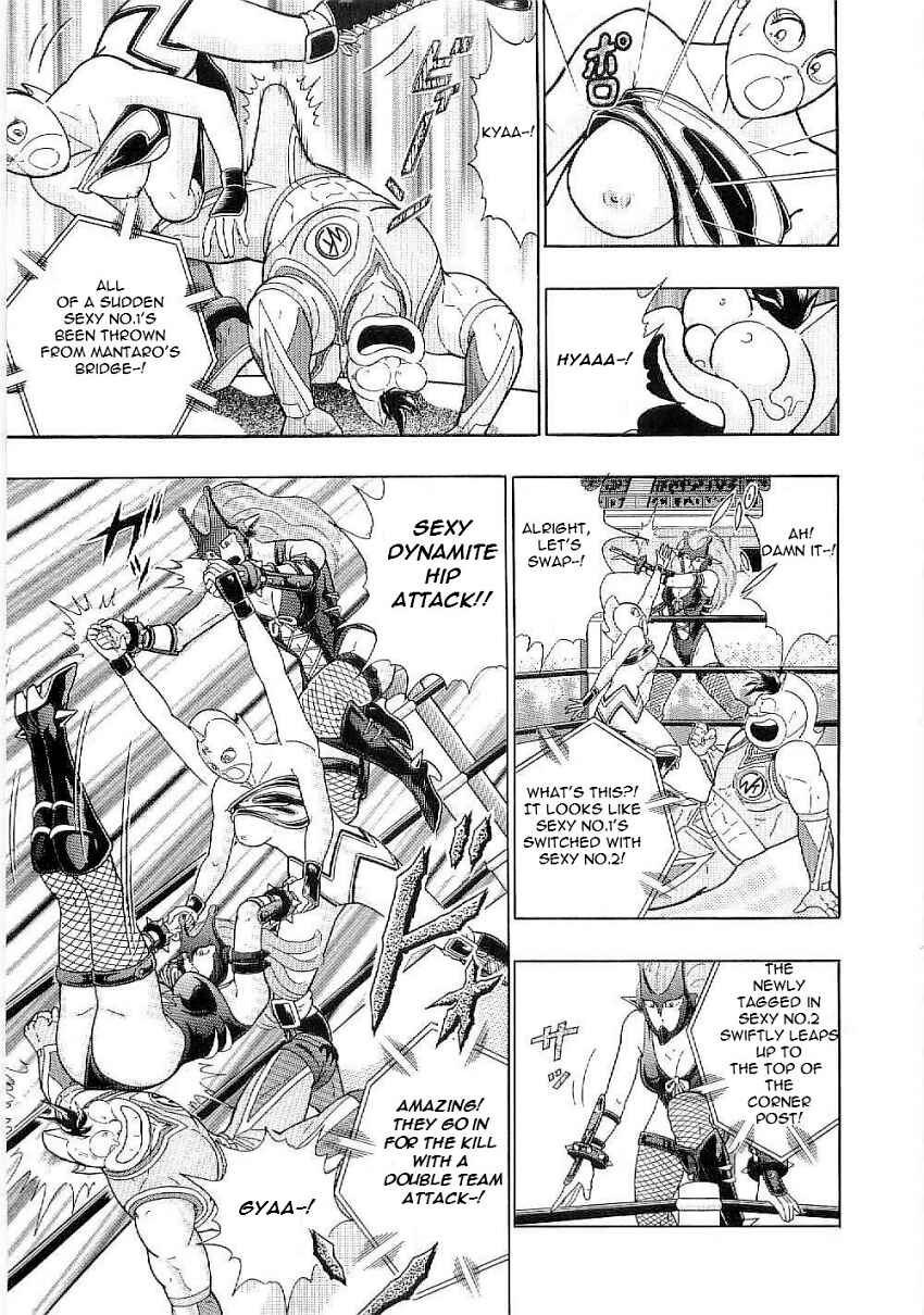 Chapter 1 - Page 8