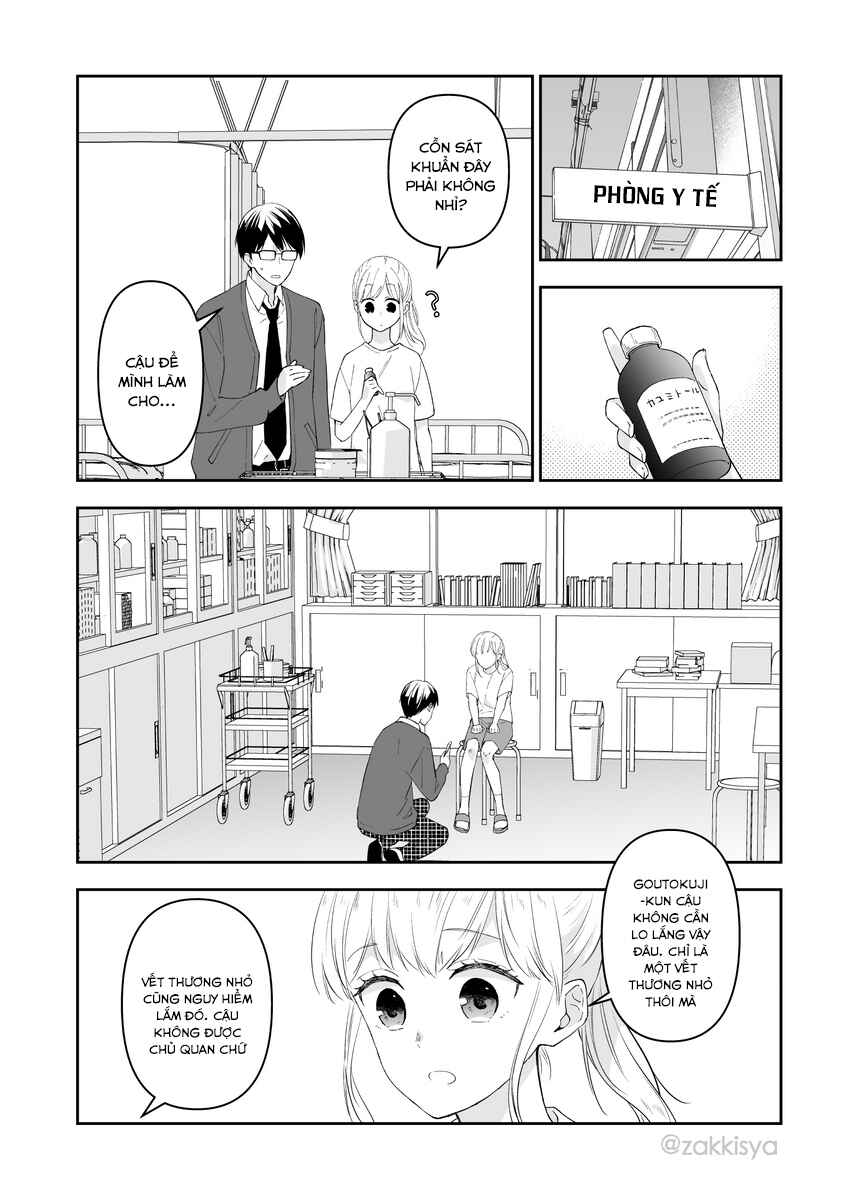 Chapter 12 - Page 3