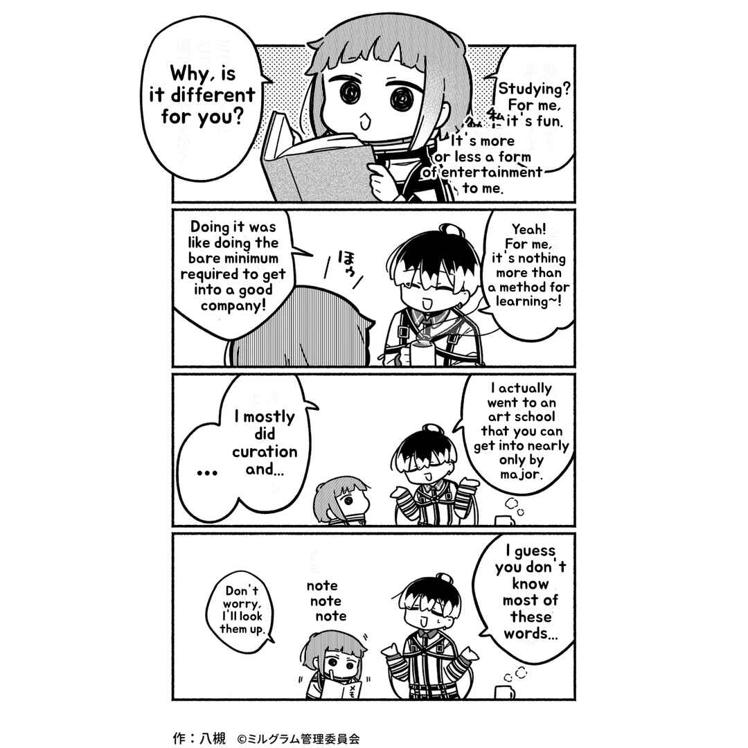 Chapter 32 - Page 1