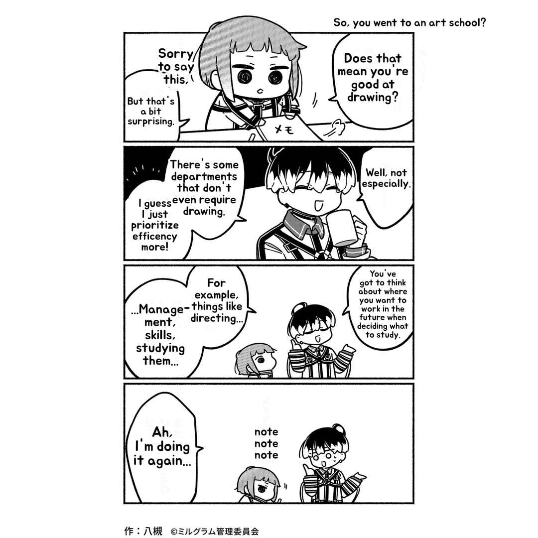 Chapter 32 - Page 2