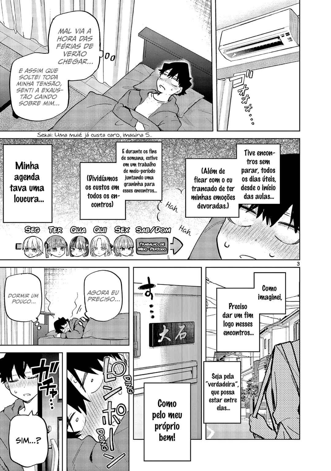 Chapter 17 - Page 3