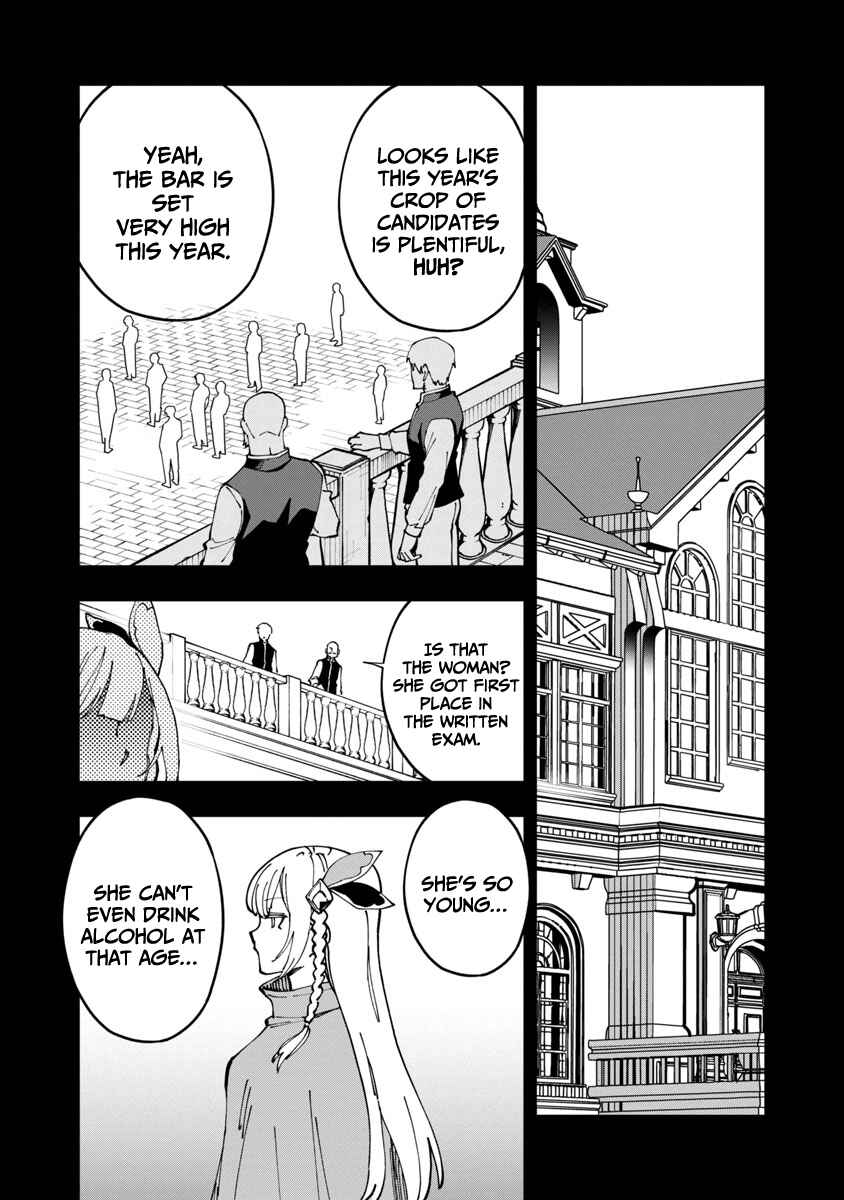 Chapter 4 - Page 21
