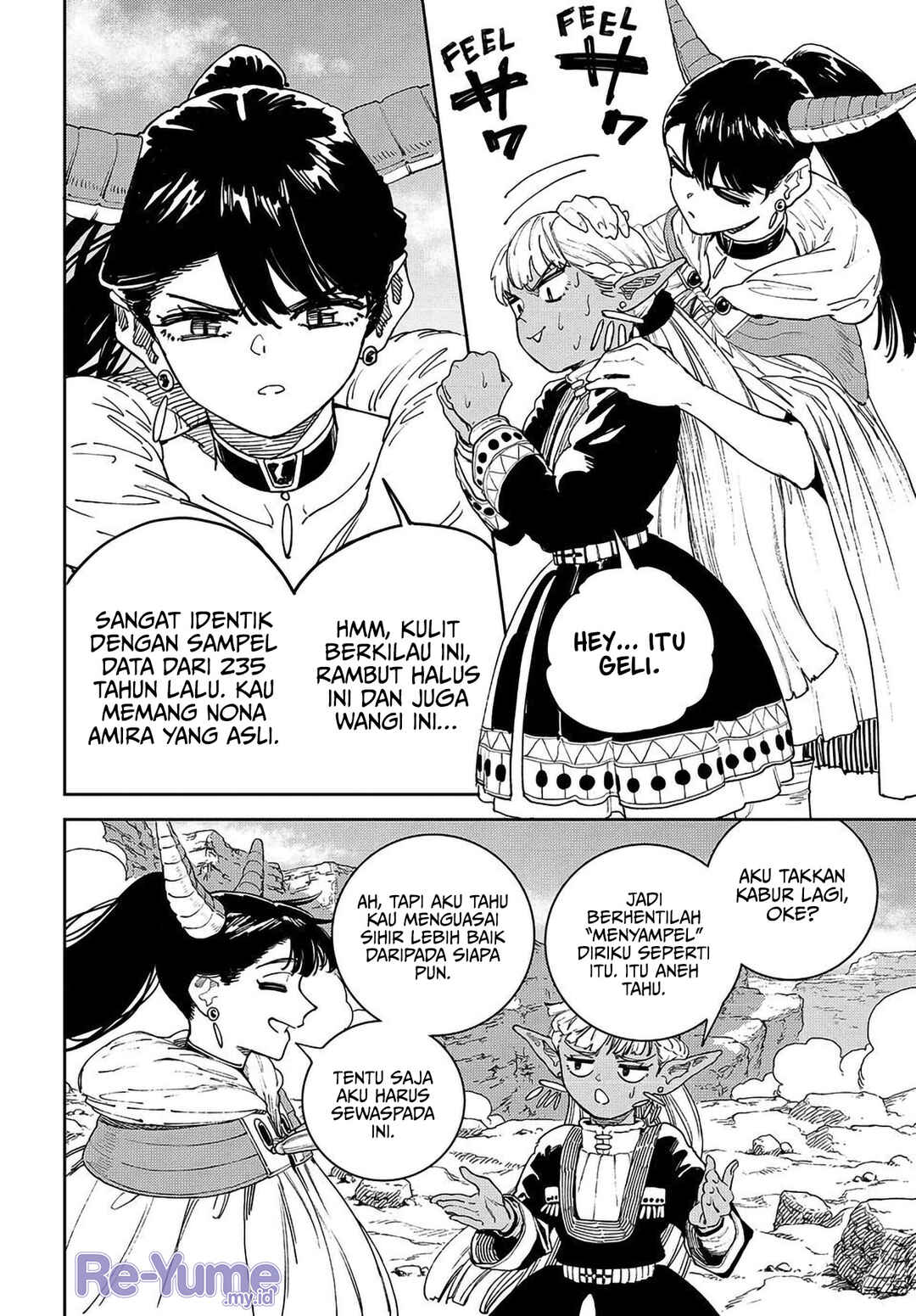Chapter 1 - Page 16