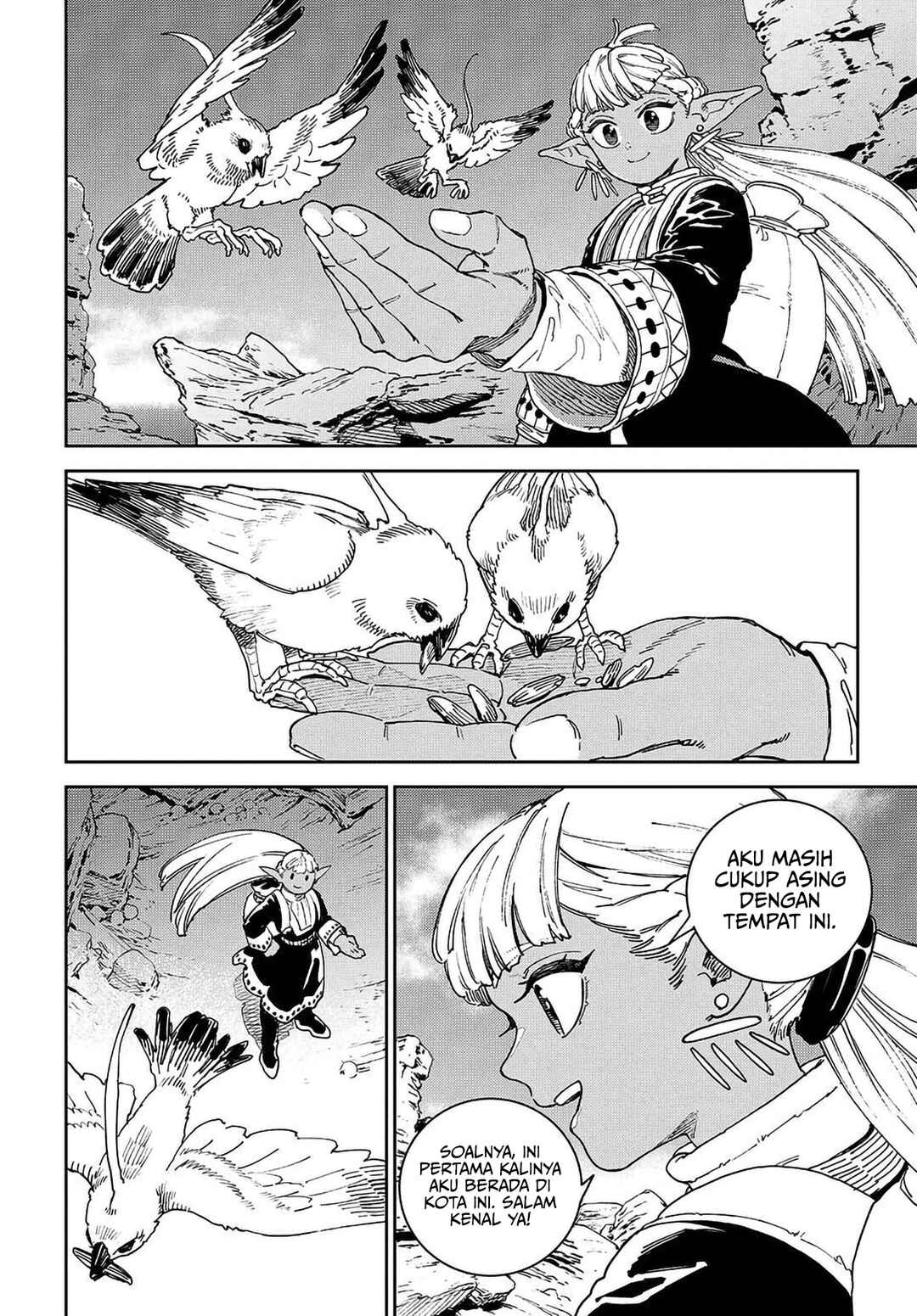 Chapter 1 - Page 7