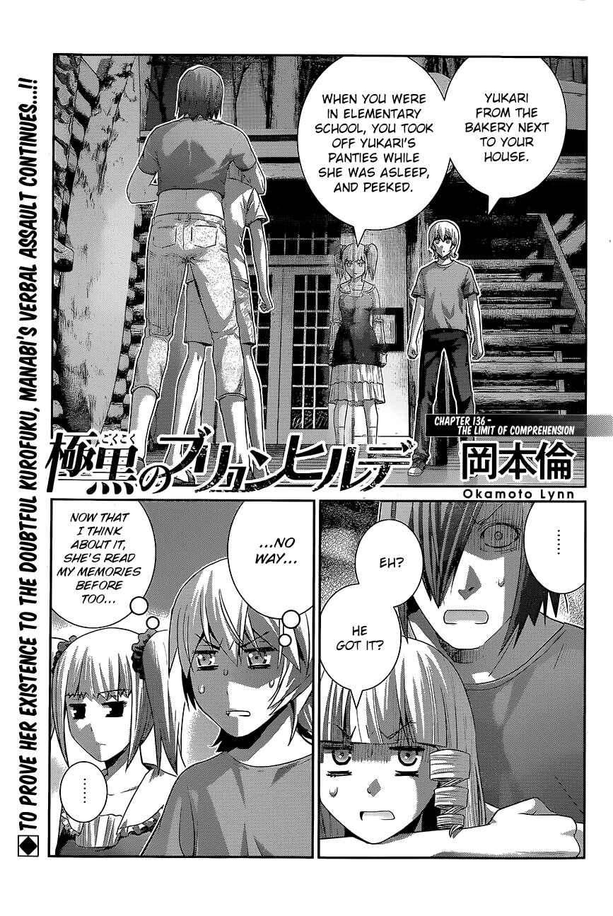 Chapter 136 - Page 1