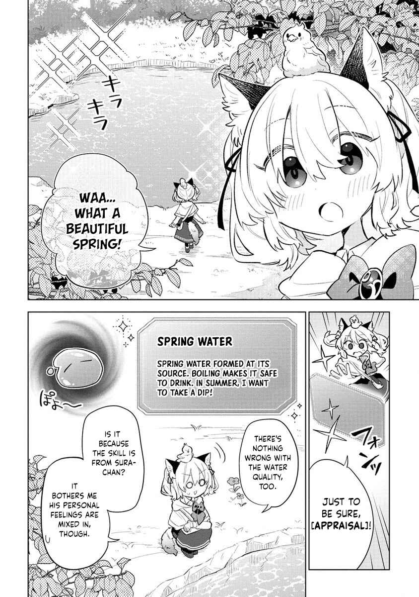 Chapter 3 - Page 7