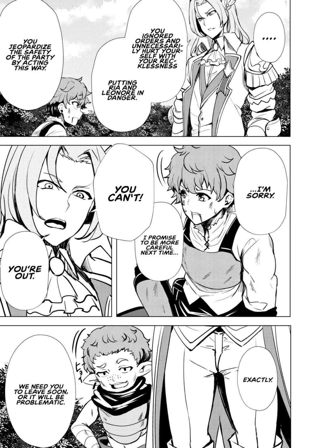 Chapter 1 - Page 23