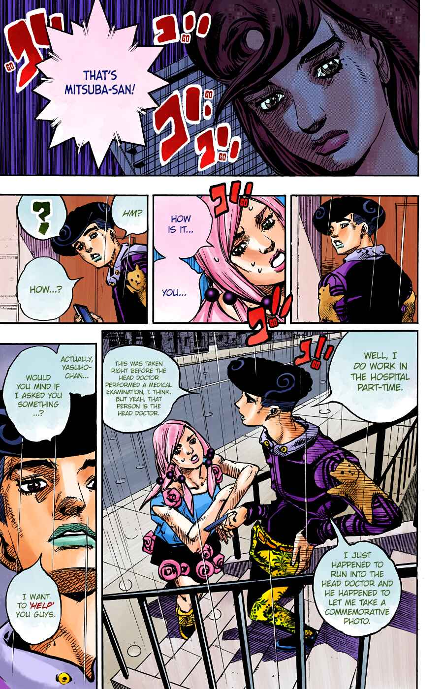 Chapter 91 - Page 8