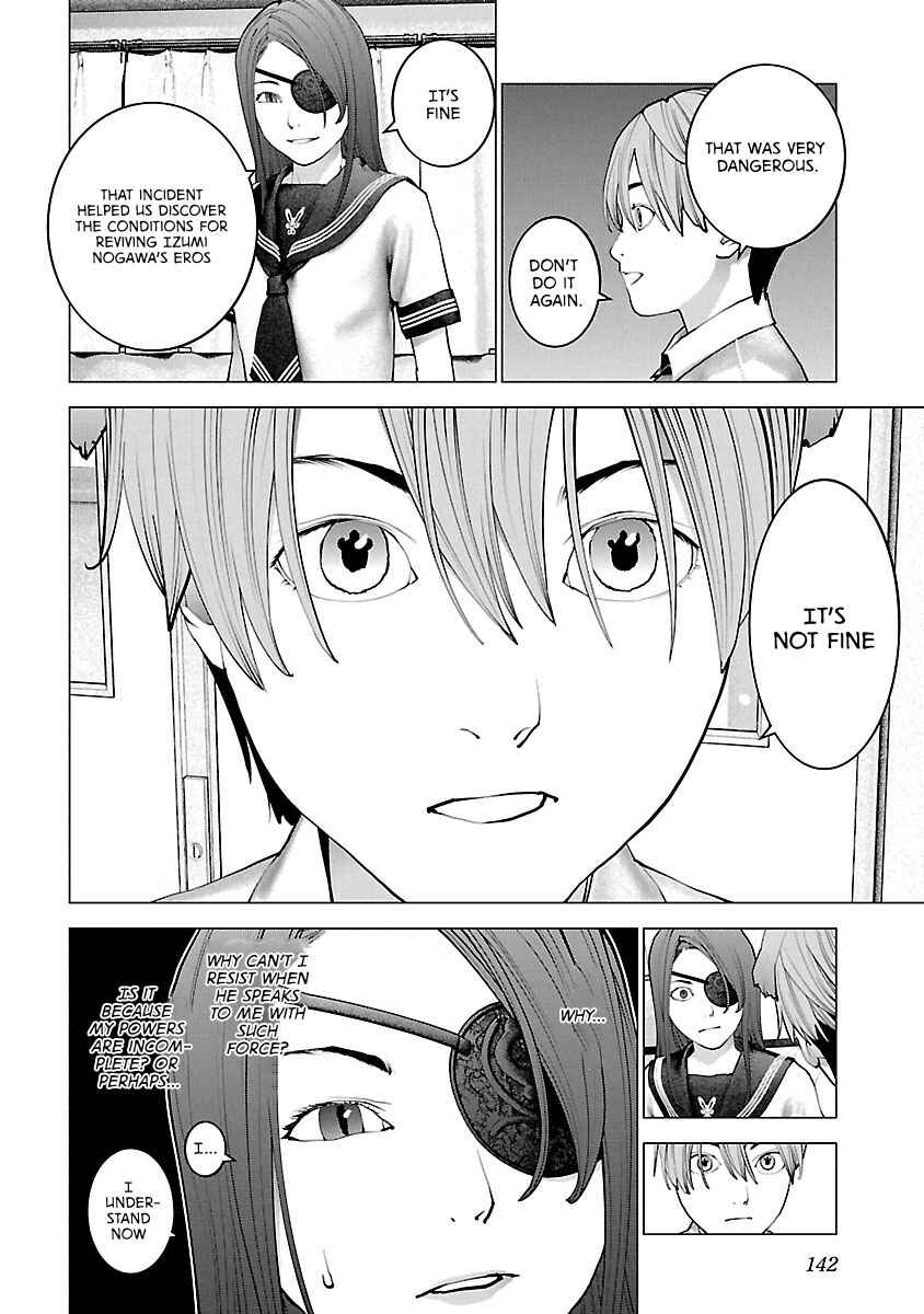 Chapter 118 - Page 15