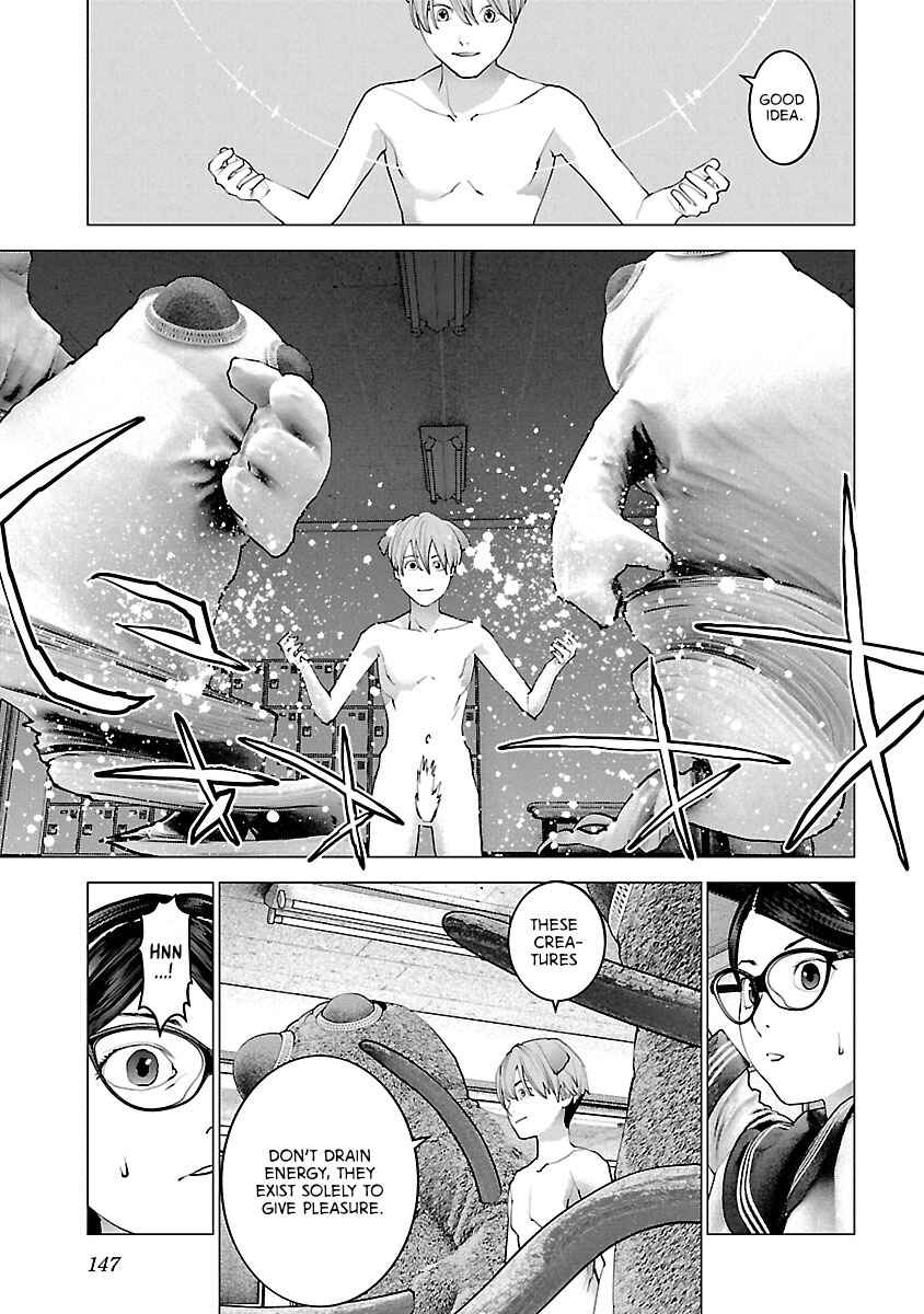 Chapter 118 - Page 20