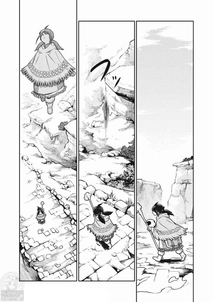 Chapter 37 - Page 6