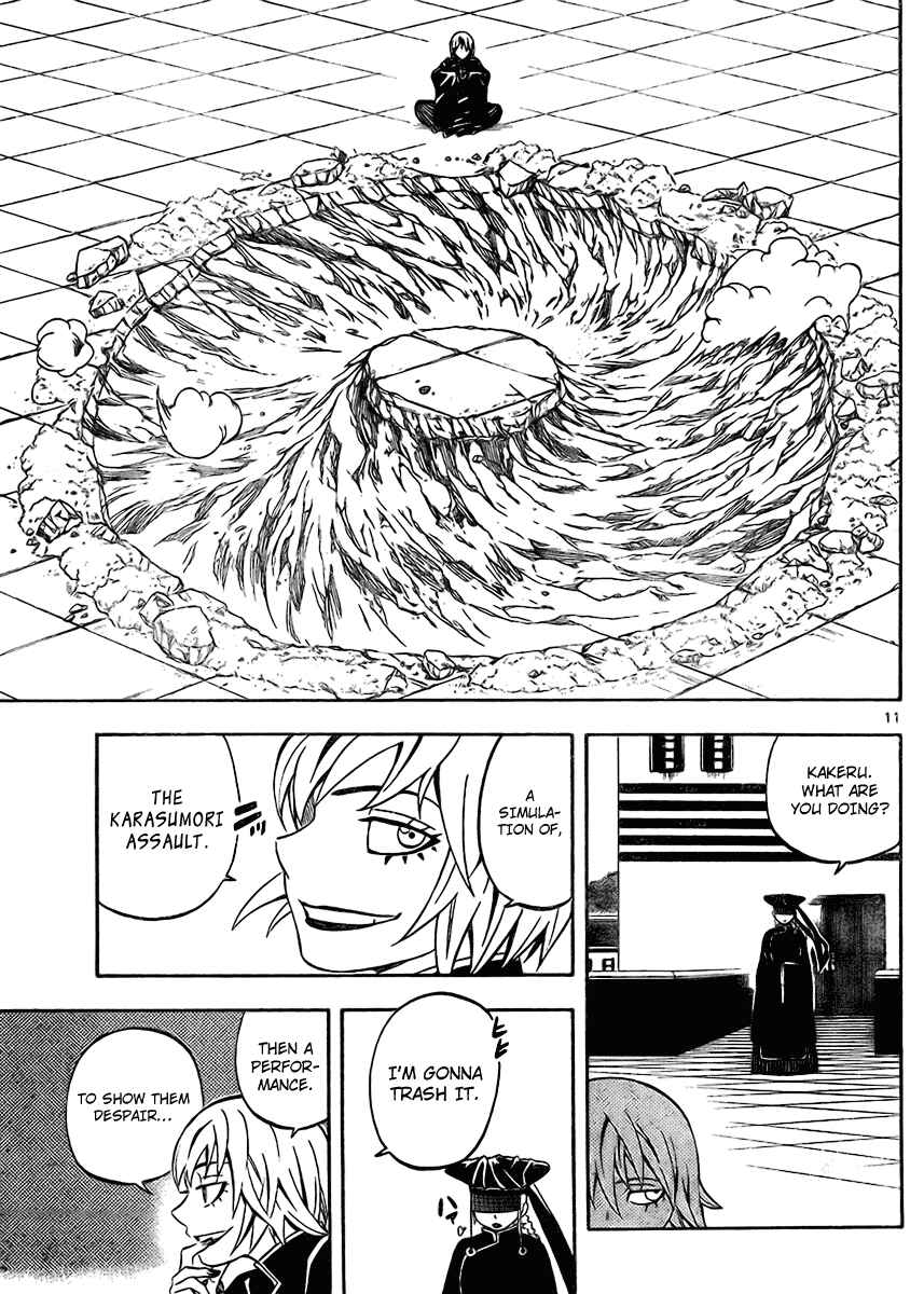 Chapter 248 - Page 11