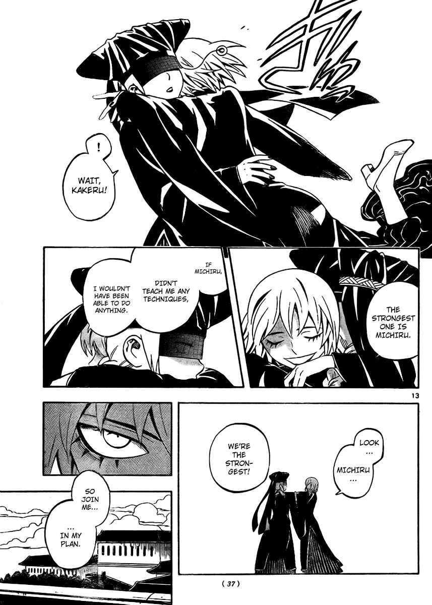 Chapter 248 - Page 13